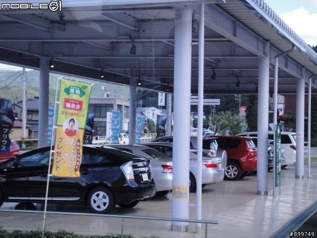 日本車車篇~