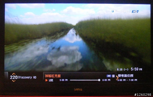 [開箱文]迎接高畫質時代之BBTV數位機上盒(圖多)