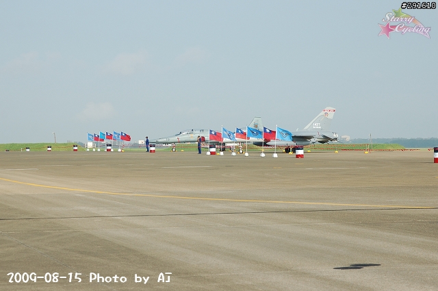 20090815 Tuaa 清泉崗賽事 照片分享