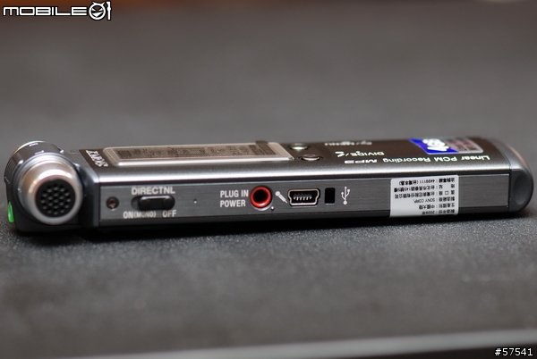 SONY SX-900 中階錄音筆入手