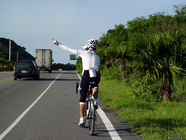 [環島] 50歲的生日禮物-環島完成(17樓)-8.15環島大夢再補上石城到福隆段..!