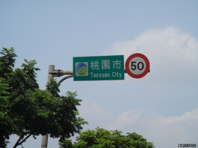國三畢業生 環島之旅~更新至第一天