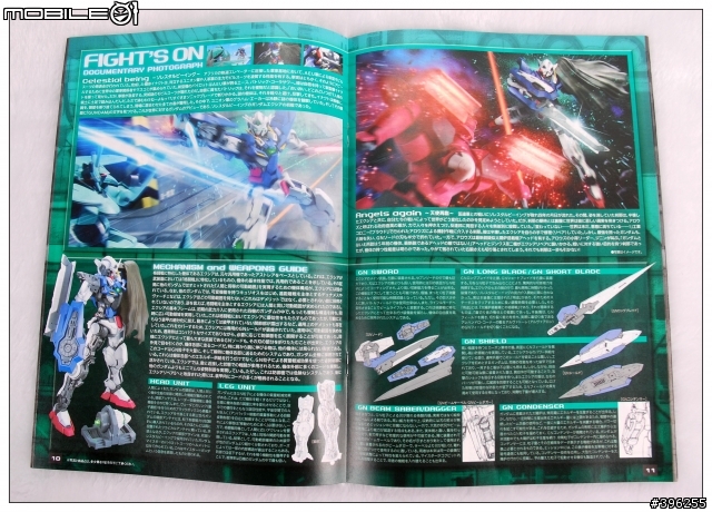 [開盒] MG 1/100 EXIA(能天使)特別版