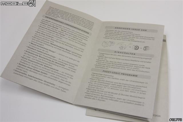 [開箱文] 科技與華麗並重 EILUX 手錶上鏈器 – 讓你的手錶動起來! (圖多文多)