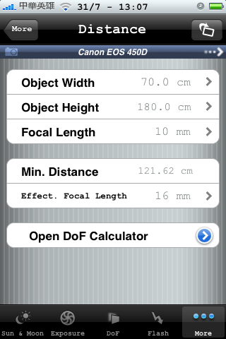 [iPhone應用app] DSLR新手好幫手 --- PhotoBuddy