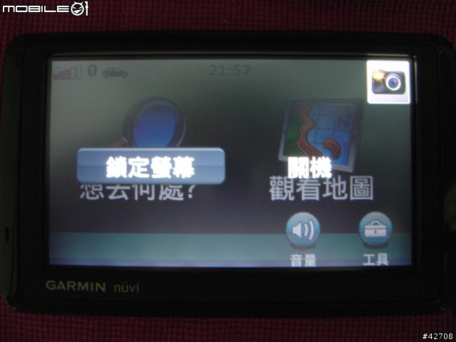 Garmin 1370T裝載北美小車車圖示後就會發生畫面變亂的狀況!