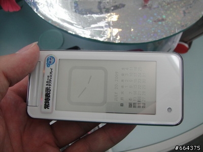 請教有關SHARP 934SH...