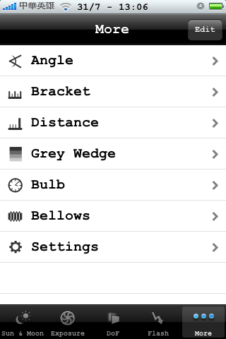 [iPhone應用app] DSLR新手好幫手 --- PhotoBuddy