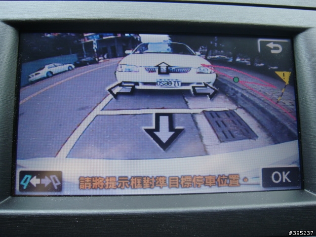 遲來的台灣版 Prius III 不專業開箱文 [圖多] 8/7 更新完畢