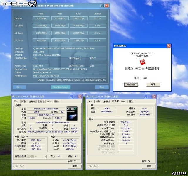 開核、拉外頻 , msi 770-C45讓OC變得超easy !!