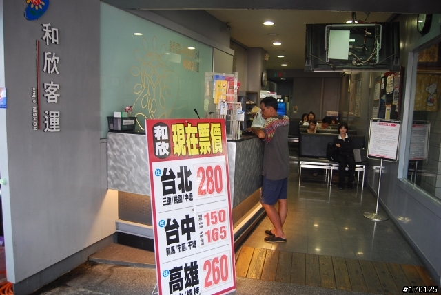 洗車團在嘉義的故事...(請慎入)