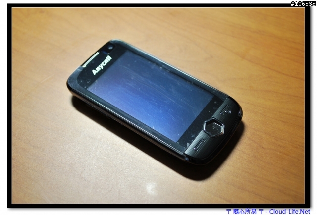 [分享] SAMSUNG JET S8000 外觀簡易開箱文