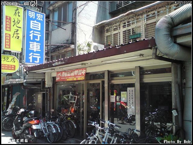『分享』My(買) RB-660入門公路 開箱_試騎心得