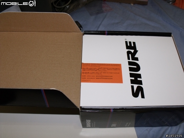 Shure SRH840 開箱完畢