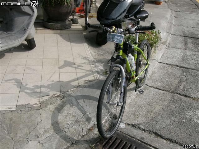 2009-08-25  24段登山車也能一日雙北(夜騎北宜)附圖83張