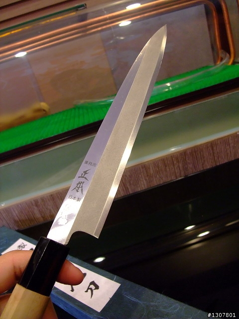 職業料理達人的逸品 ~~~[正本菜刀]