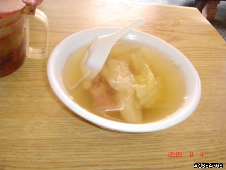 (阿錐宅配中心) 妮妮騎很大團花想吃鴨賞 所以順便完成一日雙北