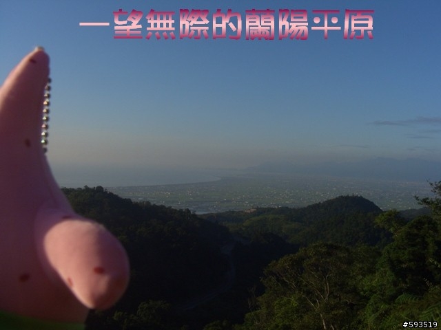 09年一路玩回家  (陽明山->武嶺->清水) [圖爆多]