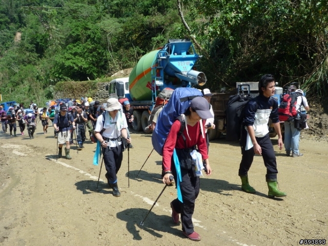 阿里山 ~ 我們能為你做些甚麼？