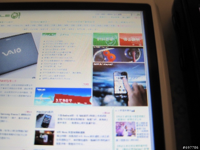 三星銀河機 賣點評測