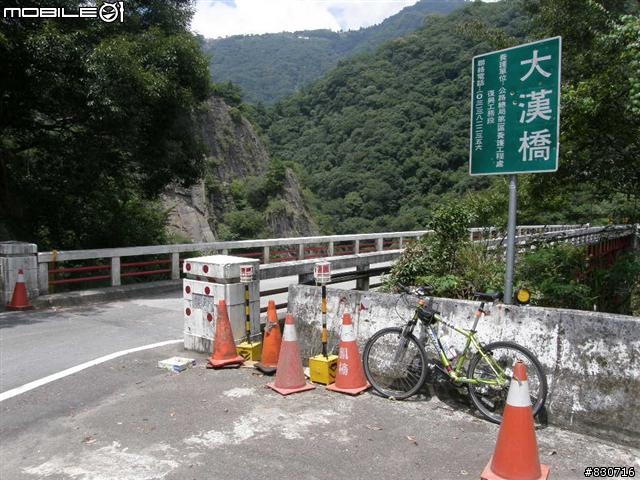 2009-08-25  24段登山車也能一日雙北(夜騎北宜)附圖83張