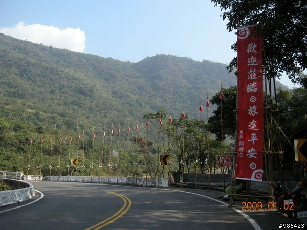 【分享】各位親愛的車友，請用相片拼湊出完整的台灣吧 ~ 台灣加油!!