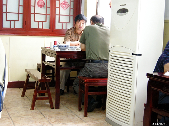 台灣客在北京之登長城非好漢篇