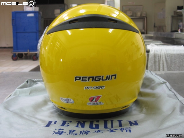 [開箱分享]penguin海鳥牌安全帽 PN-990