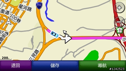 Garmin 255W 規劃問題提報