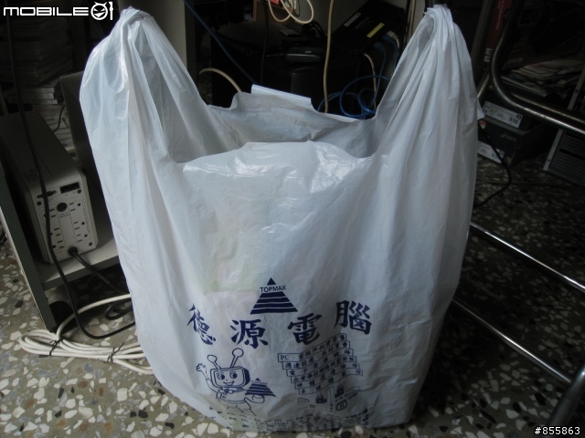 開核、拉外頻 , msi 770-C45讓OC變得超easy !!
