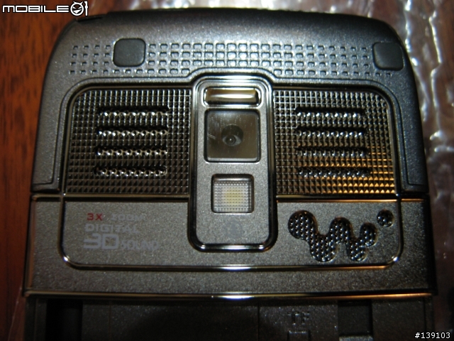 山寨機+1 天星C2000