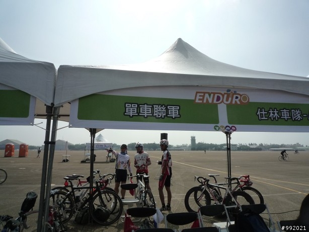 0815--TUAA清泉崗