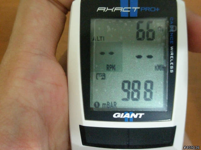 GIANT AXACT pro+無線碼錶分享