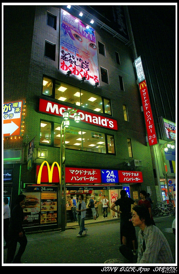 (旅遊開箱文) 大家我回來了~~快樂 的日本自由行~~ 鋼彈團