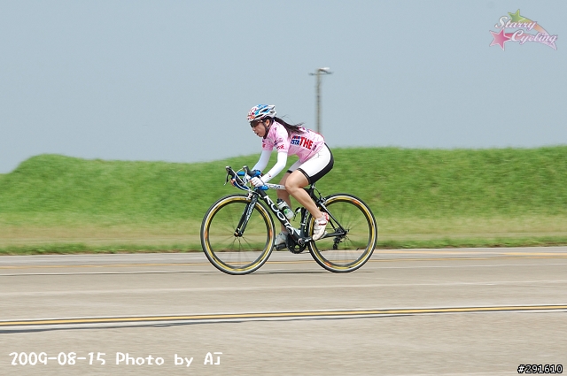 20090815 Tuaa 清泉崗賽事 照片分享