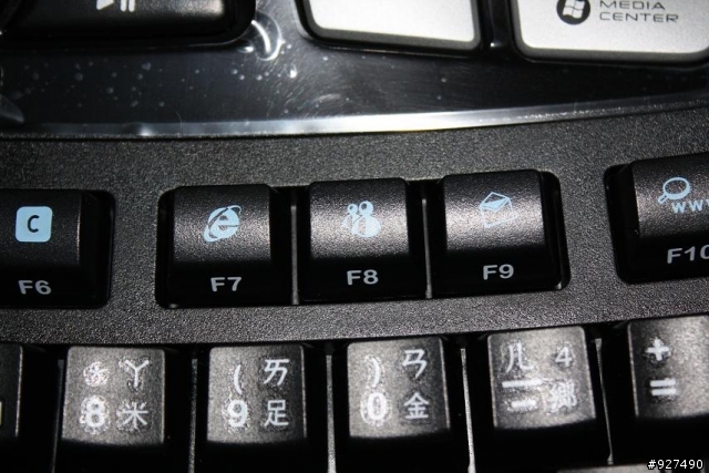 [開箱]MX1100 鍵盤滑鼠組