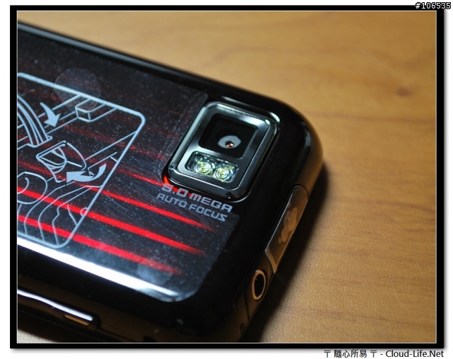 [分享] SAMSUNG JET S8000 外觀簡易開箱文