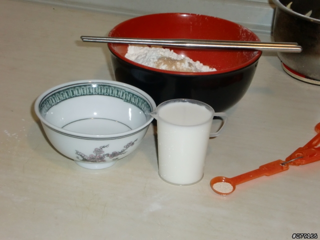 水云的發麵 包子配方
