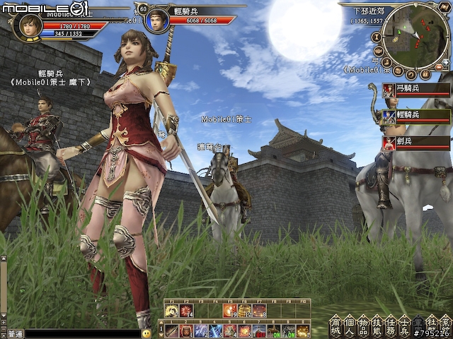 帶兵打仗有一套‧《三國群英傳2 Online》試玩心得