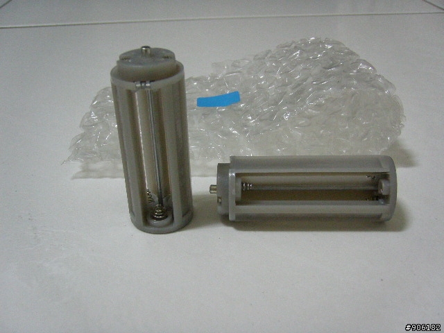 電池盒裂開了 發個 mail 試試