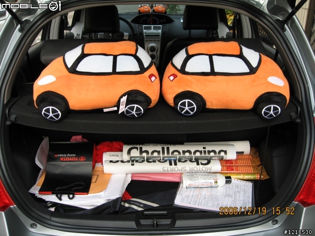 [yaris 遲到快3年之開箱][PO文已完成]