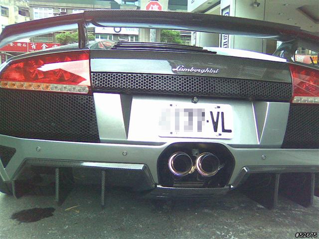 獵到 綠大牛改LP-640 套件