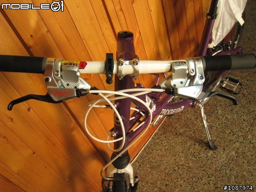 Progressive 20SL1  不專業改裝