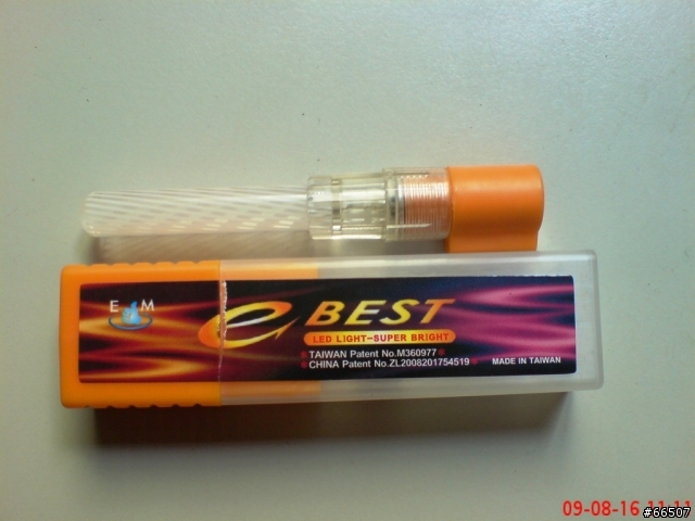 推 夜騎好物..E BEST光棒