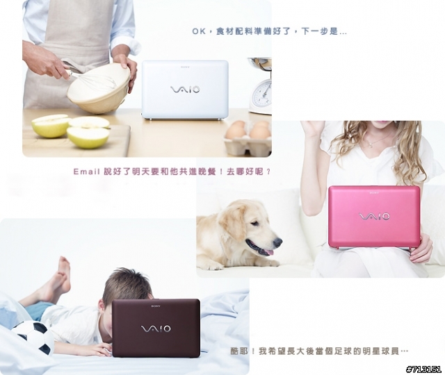 SONY W系列 蜜戀粉 不專業開箱照....