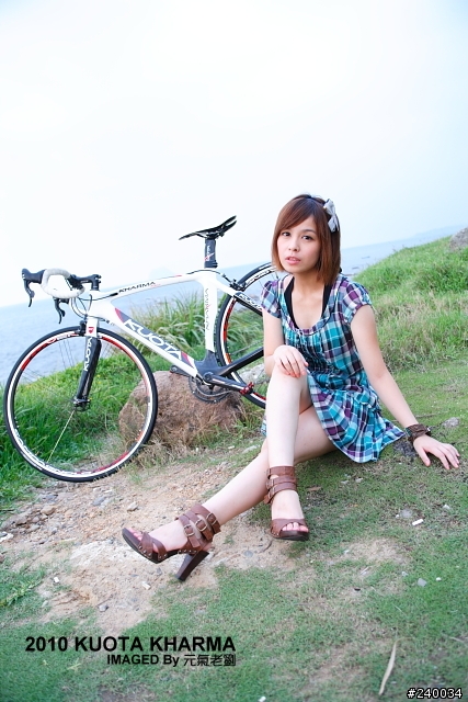 [開箱文]有正妹陪伴的2010 KUOTA KHARMA
