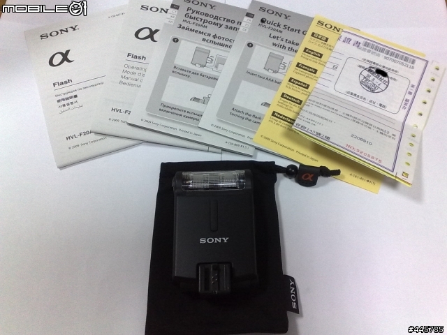 Sony a330 + Sony HVL--F20AM～～～～～～～簡易開箱