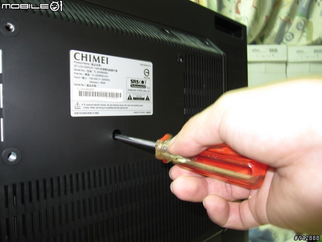 CHIMEI TL-32W6000D[簡單開箱]  [新增問題，請各位幫忙一下]