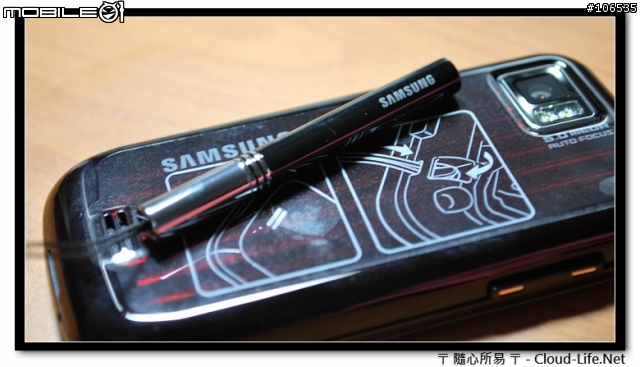 [分享] SAMSUNG JET S8000 外觀簡易開箱文