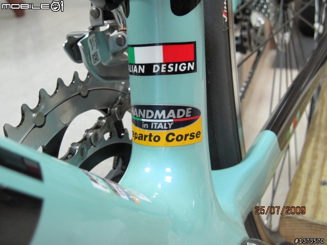 bianchi b4p